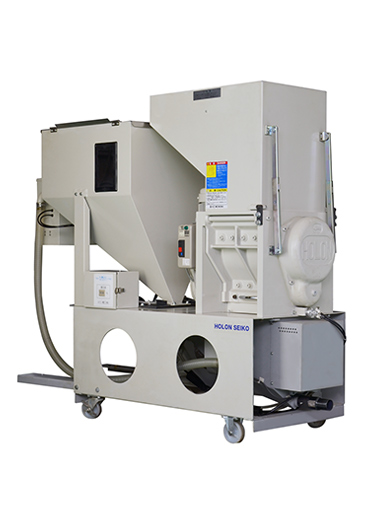 プラスチック・ランナ粉砕混合機カッタンドブレンダCBR250 ホロン精工