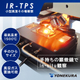 IR-TPS.jpg