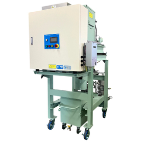 Medium-speed centrifugal oil separa...