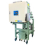 Medium-speed centrifugal oil separator "UB type"