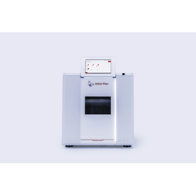 【モデル変更】マイクロウェーブMultiwave 5000