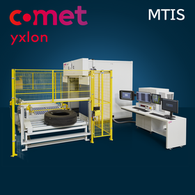 タイヤX線透視システム｜MTIS