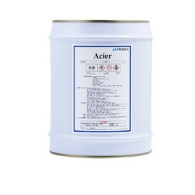 High hardness and high scratch resistance hard coat agent 'Acier'