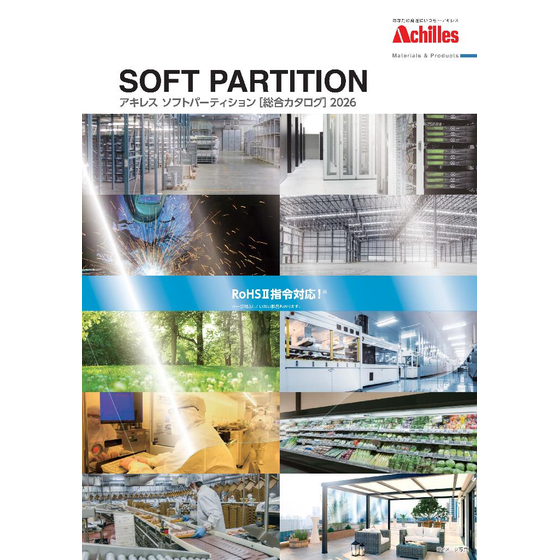 softpartition_2026_01.12876.jpg