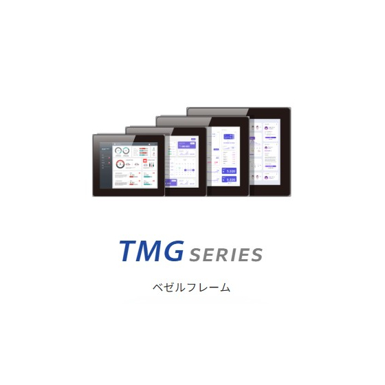 TM Gシリーズ.jpg