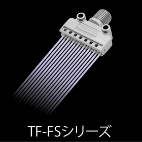エアーノズル シリーズ【水切り・乾燥・吹き飛ばし等に最適！】