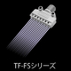 TF-FS噴霧.jpg