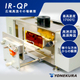 IR-QP.jpg