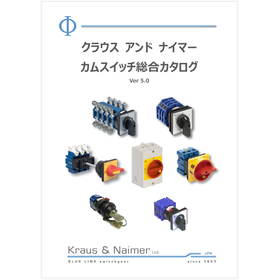 Klaus and Neumann's Comprehensive Switch Catalog
