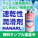 2_0824_kanto-kasei_560_560_2043444.png