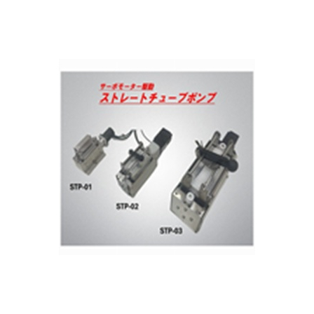 STP_3台_280x280.jpg