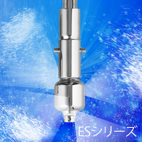 コストダウン・効率化を実現｜タンク洗浄向けスプレーノズル