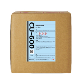 銅酸化膜除去剤（銅変色除去剤）「CU-600」
