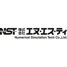 エヌ・エス・ティ カンファレンス 2025