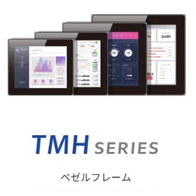 TM