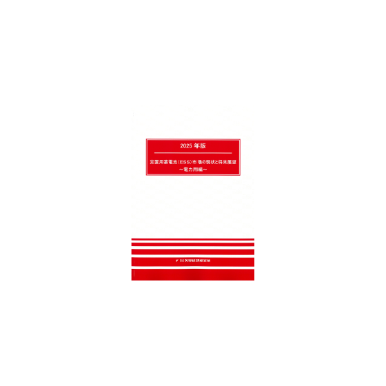 C66126900.png