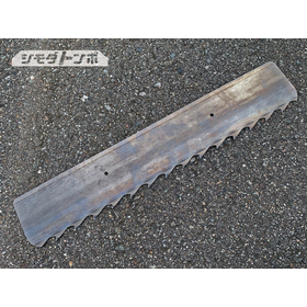 シモダトンボ専用引板　ノコ刃（廃材リサイクル品）