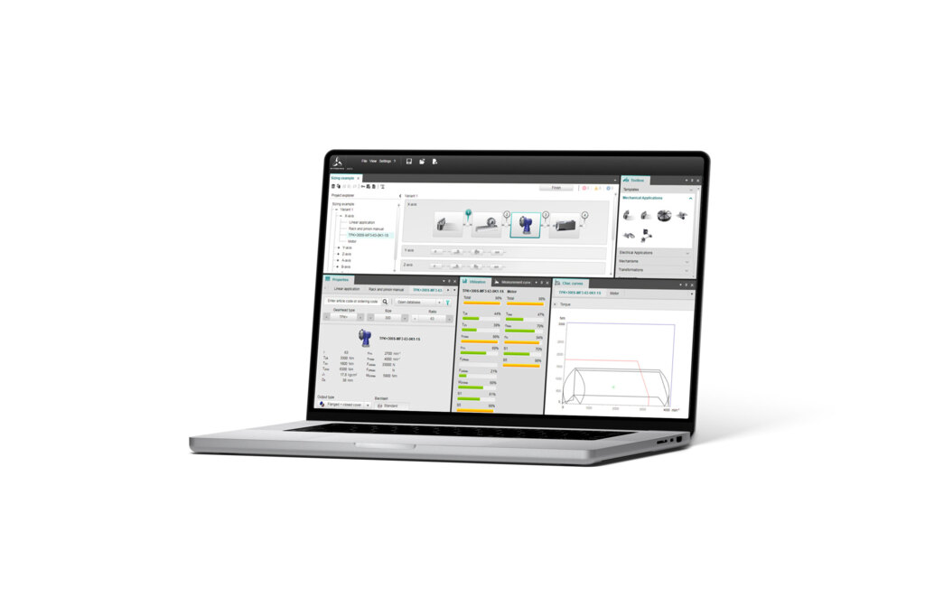 【サービスご紹介】減速機選定ツールを用いた設計サポート