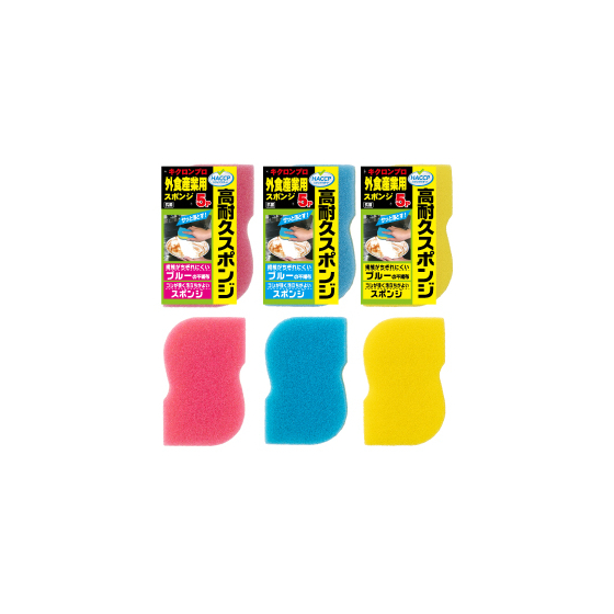 イプロス_製品画像（280&times;280px）外食産業用スポンジ５P.jpg