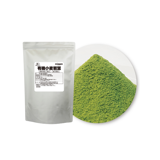 Wheatgrass.jpg