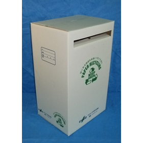 機密文書リサイクル処理「溶解BOX」