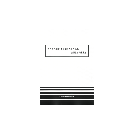 C68106600.png