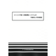 C68106600.png