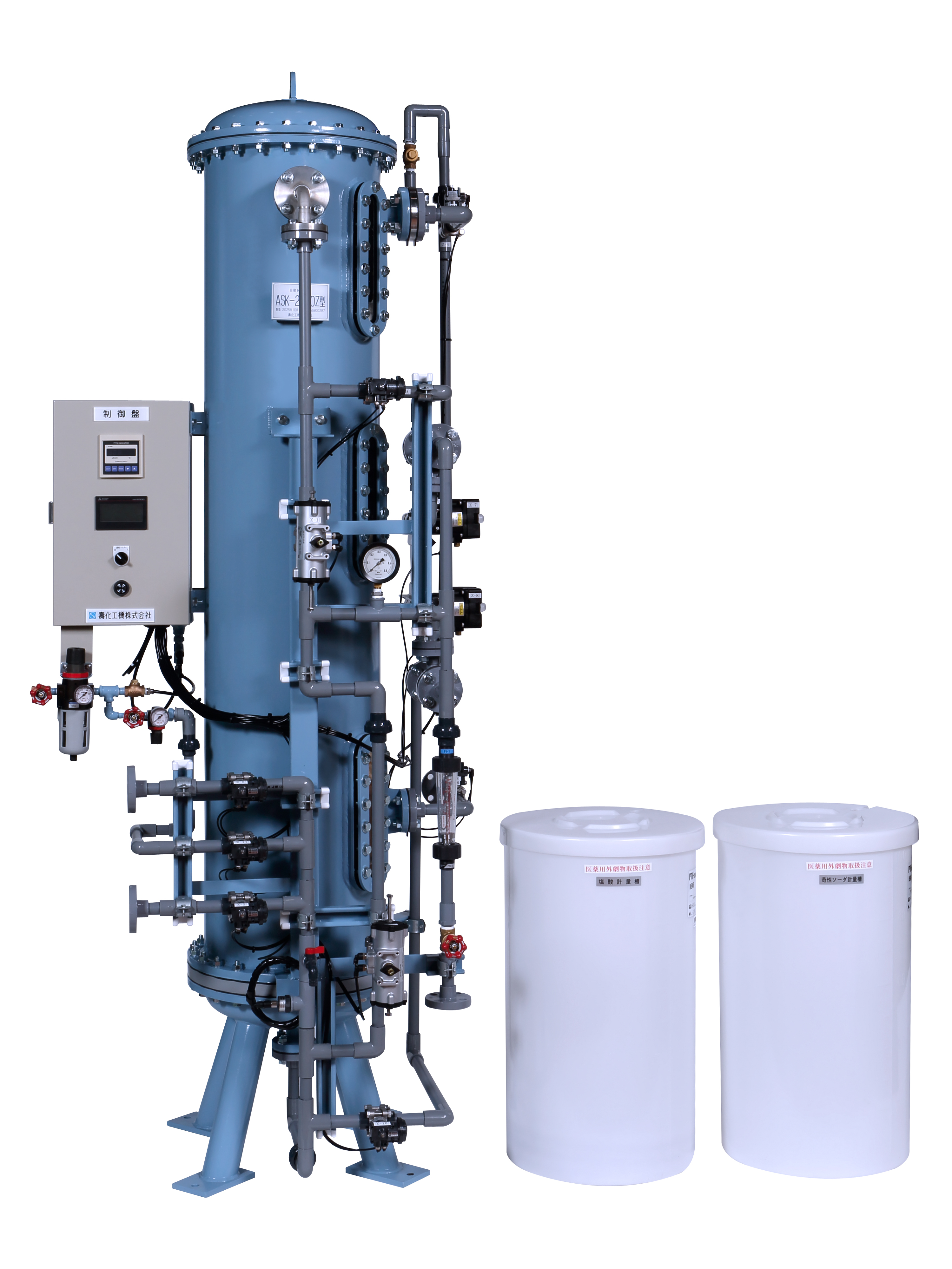 サンケー式純水装置「自動純水装置 ASK型」 | 壽化工機 - Powered by