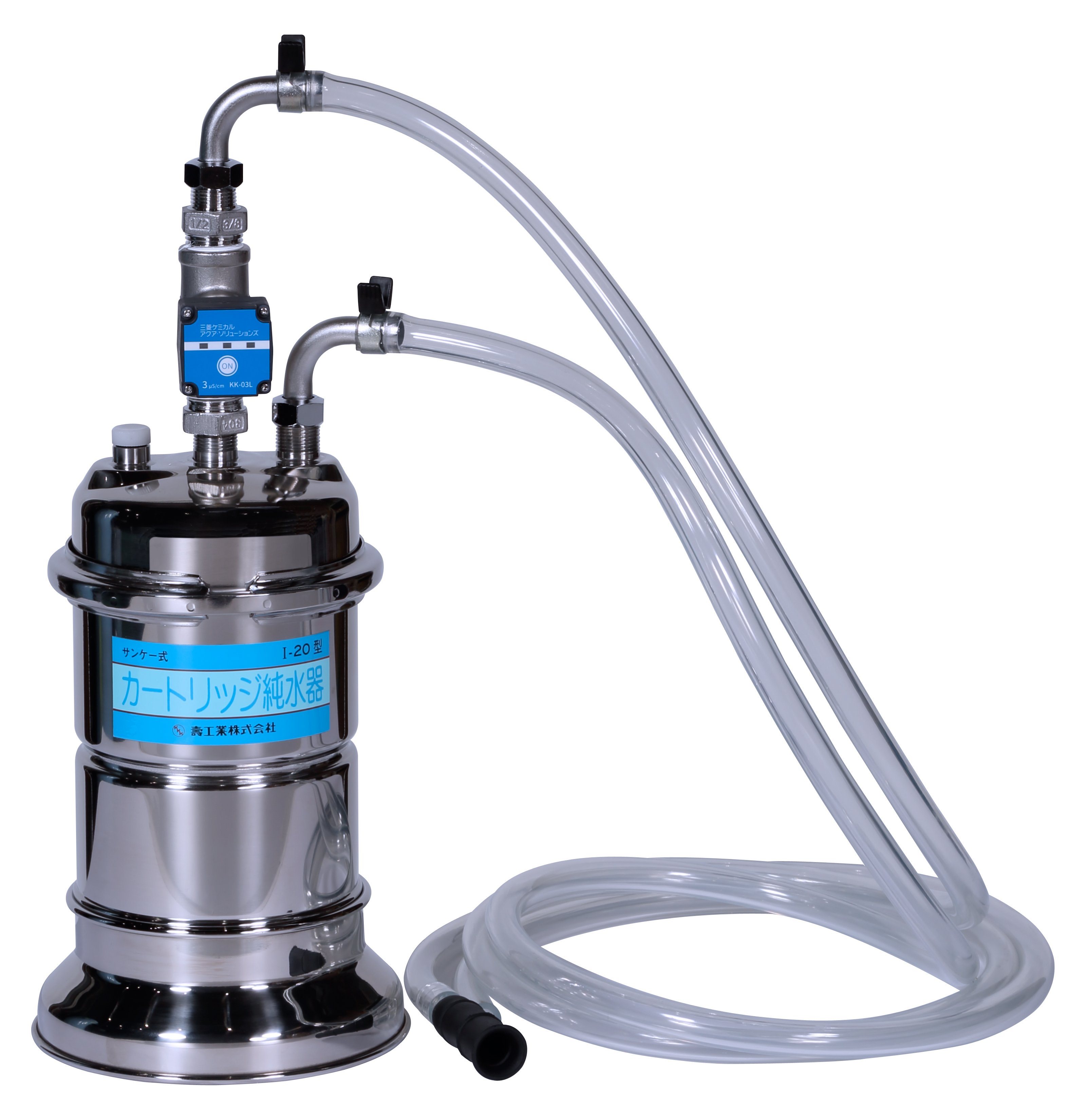 カートリッジ式純水装置 Iタイプ（Cタイプに水質計がプラス！） | 壽