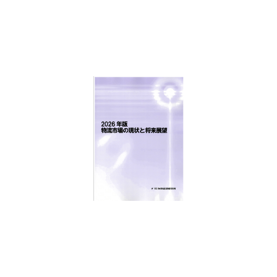 C68101100.png