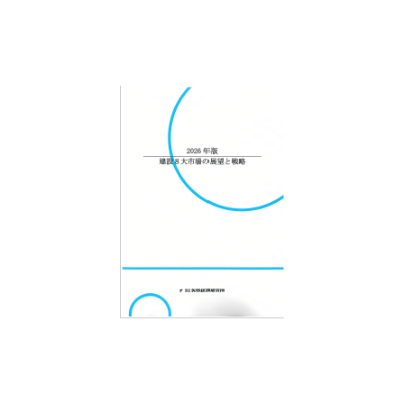 C67117500.png
