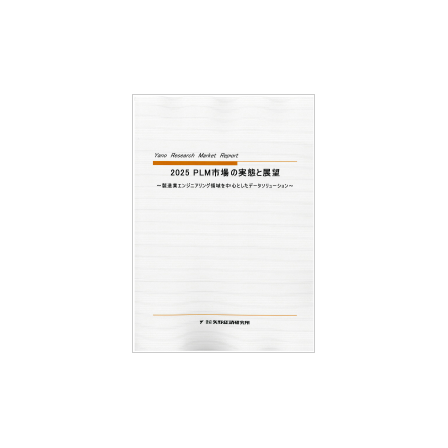 C67101300.png