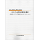 C67101300.png