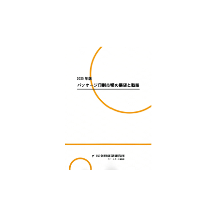 C67103500.png