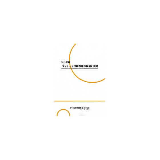 C67103500.png