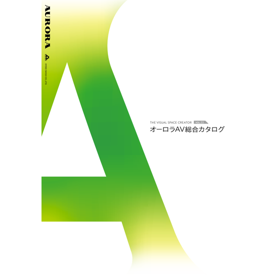 カタログ　表紙(55).png