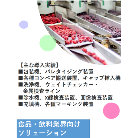 スクリーンショット 2026-10-07 144326.png