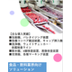 スクリーンショット 2026-10-07 144326.png