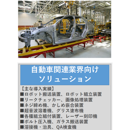 スクリーンショット 2026-10-07 153557.png