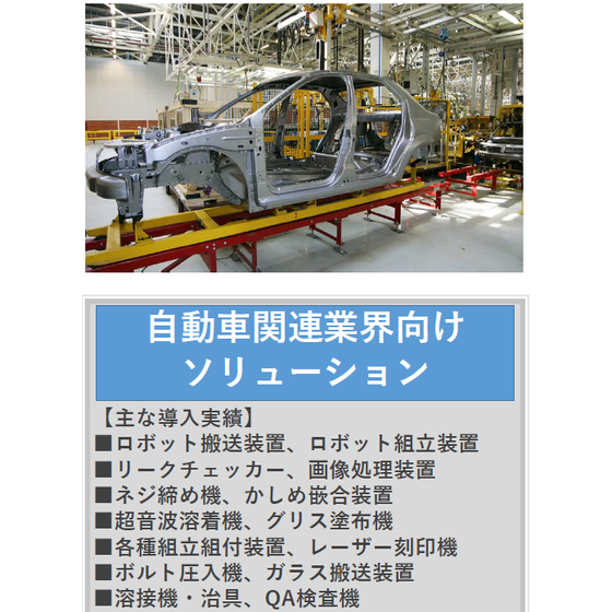 スクリーンショット 2026-10-07 153557.png