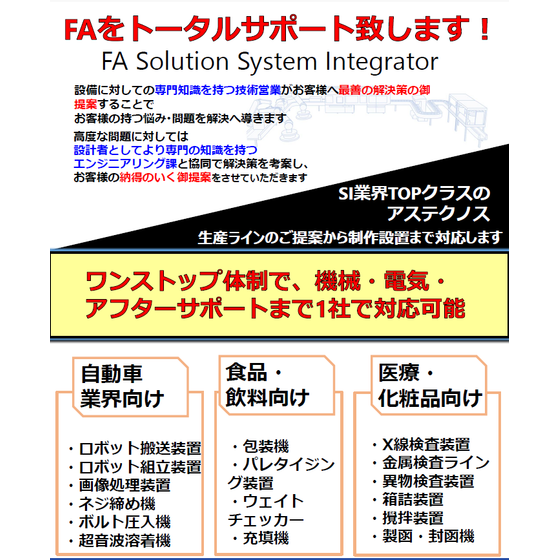 スクリーンショット 2026-10-07 153859.png