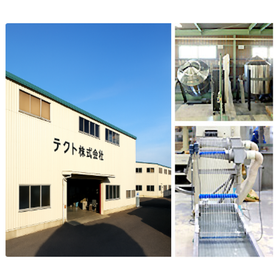 Tect Corporation Business Introduct...