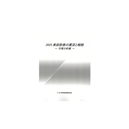 C67102000.png