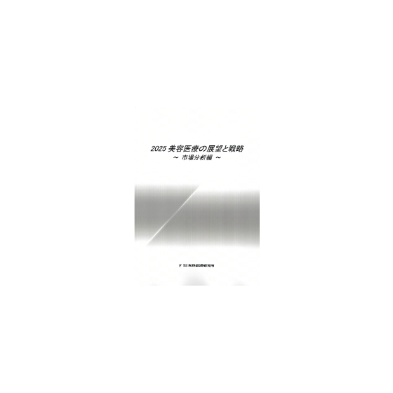 C67102000.png