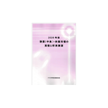 C67113600.png