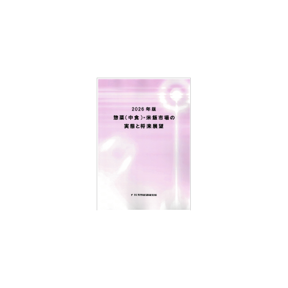 C67113600.png