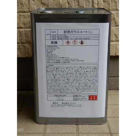DSCN5499.JPG