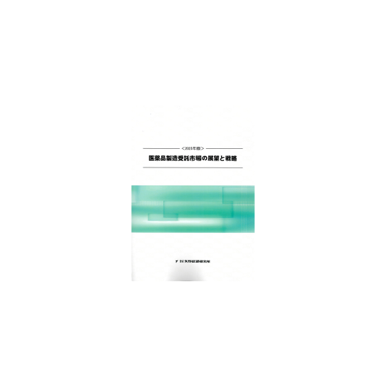 C67106300.png