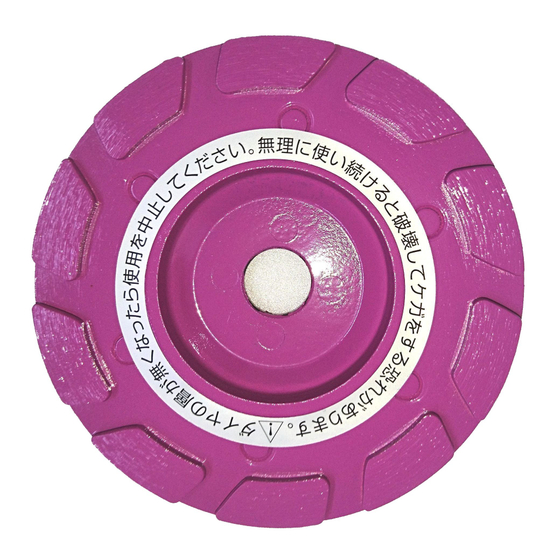 アートカップ ムラサキ.jpg