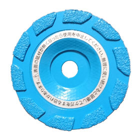 Attachment "Art Cup (Blue)"